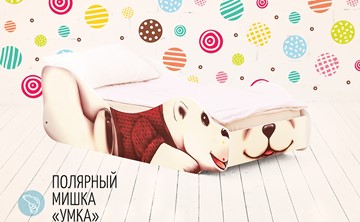 Кровать-зверенок Полярный мишка-Умка во Владивостоке