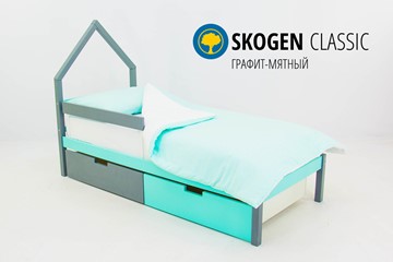 Кровать-домик мини Skogen графит-мятный в Артеме