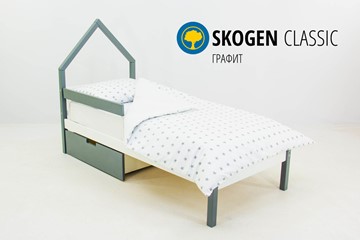 Детская кровать-домик мини Skogen графит-белый в Находке