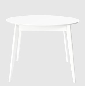 Обеденный раздвижной стол Daiva Орион Classic Plus 100, Белый в Артеме