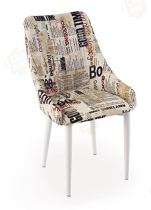 Обеденный стул Хэнк каркас металл белый, газета во Владивостоке