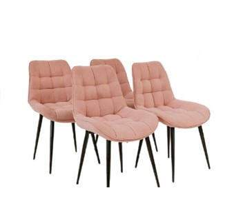 Комплект из 4-х кухонных стульев Brendoss Комфорт розовый черные ножки в Артеме