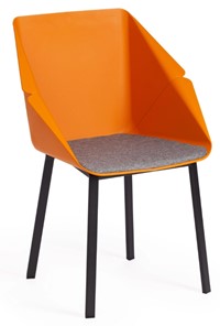 Обеденный стул DORO (mod. 8088) 55х46х89  Orange (Оранжевый) 90988 / Grey (Серый) 1509 арт.19692 во Владивостоке