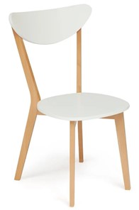 Кухонный стул MAXI (Макси), бук/МДФ 86x48,5x54,5 Белый/Натуральный Бук (2 шт) арт.10463 в Артеме