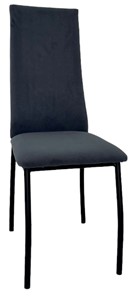 Кухонный стул Милан  С148-3 (основание окраска стандартная) в Артеме