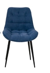 Мягкий стул для кухни Brendoss Комфорт синий черные ножки в Артеме