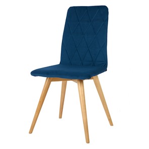 Обеденный стул POLINI Home  Rio SD, синий в Уссурийске