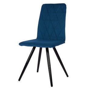 Обеденный стул POLINI Home  Rio SM, синий-черный в Артеме