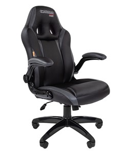 Офисное кресло CHAIRMAN GAME 15, цвет черный / серый в Артеме