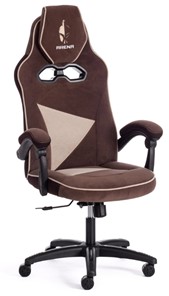 Кресло ARENA флок , коричневый/бежевый, 6/7 арт.14130 в Находке
