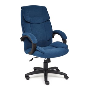 Компьютерное кресло OREON флок, синий, арт.13780 в Артеме