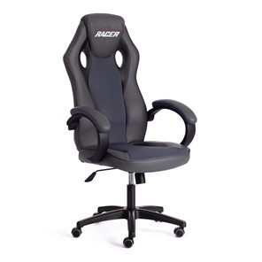 Кресло компьютерное RACER GT new кож/зам/ткань, металлик/серый, арт.13251 в Артеме