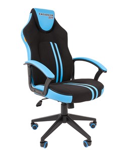 Кресло игровое CHAIRMAN GAME 26  Экокожа - Ткань стандарт. Черный/голубой в Артеме