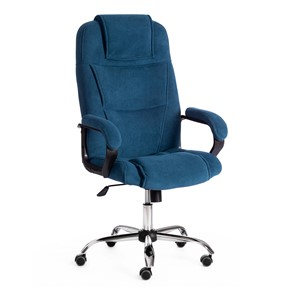 Офисное кресло BERGAMO Хром (22) флок, синий, 32 арт.19375 в Артеме