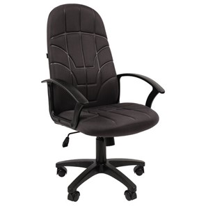 Кресло офисное BRABIX "Stampo EX-292", ткань СТ, серое, 532791, 7127246 в Артеме