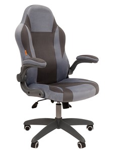 Офисное кресло CHAIRMAN Game 55 цвет TW голубой/серый в Артеме