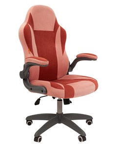 Кресло компьютерное CHAIRMAN Game 55 цвет TW розовый/бордо в Артеме