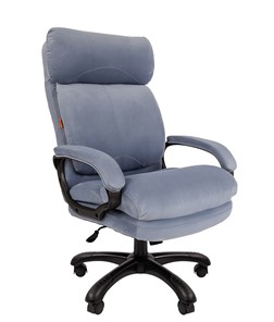 Кресло офисное CHAIRMAN HOME 505, велюр голубое в Уссурийске