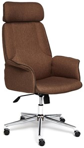 Офисное кресло CHARM ткань, коричневый/коричневый , F25/ЗМ7-147 арт.13340 в Артеме