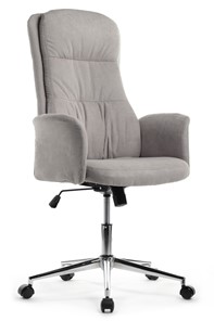 Кресло офисное Riva Design CX1502H, Серый в Уссурийске
