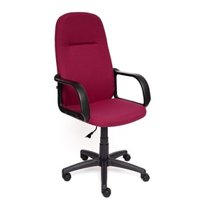 Кресло компьютерное LEADER ткань, бордо, арт.4942 в Артеме