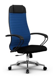 Кресло офисное МЕТТА B 1b 21/K130, Основание 17834 синий/черный во Владивостоке