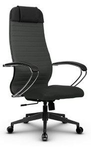 Кресло офисное МЕТТА B 1b 21/K131, Основание 17832 темно-серый в Артеме