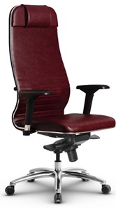 Офисное кресло Metta L 1m 38K2/4D мультиблок, нижняя часть 17838 бордовый в Артеме