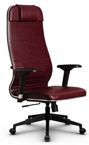 Офисное кресло Metta L 1m 38K2/4D топган, нижняя часть 17832 бордовый в Артеме