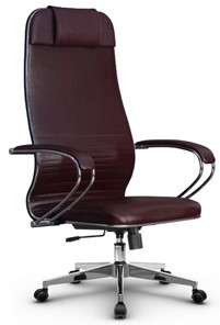 Офисное кресло Metta L 1m 38K2/K топган, нижняя часть 17834 бордовый в Артеме