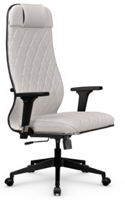 Офисное кресло Мetta L 1m 40M/2D Infinity Easy Clean (MPES) топган, нижняя часть 17832 белый во Владивостоке