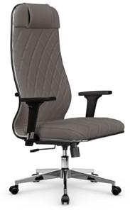 Офисное кресло Мetta L 1m 40M/2D Infinity Easy Clean (MPES) топган, нижняя часть 17834 серый в Артеме