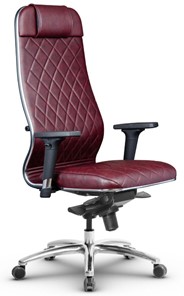 Офисное кресло Metta L 1m 40M/2D мультиблок, нижняя часть 17838 бордовый в Артеме
