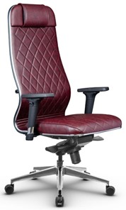 Офисное кресло Metta L 1m 40M/2D мультиблок, нижняя часть 17839 бордовый в Артеме