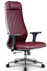 Офисное кресло Metta L 1m 40M/2D топган, нижняя часть 17834 бордовый в Артеме