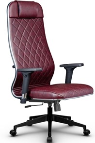 Офисное кресло Metta L 1m 40M/2D топган, нижняя часть 17832 бордовый в Артеме