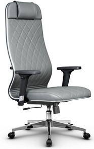 Офисное кресло Metta L 1m 40M/2D топган, нижняя часть 17834 серый в Артеме