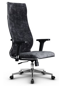 Офисное кресло Metta L 1m 42/2D топган, нижняя часть 17839 темно-серый в Артеме