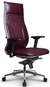 Кресло офисное Metta L 1m 44M/4D мультиблок, нижняя часть 17839 бордовый в Артеме
