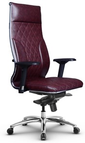 Кресло офисное Metta L 1m 44M/4D мультиблок, нижняя часть 19900 бордовый в Артеме