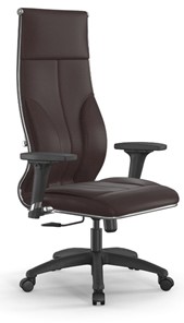 Кресло офисное Мetta L 1m 46/2D Infinity Easy Clean (MPES) топган, нижняя часть 17831 темно-коричневый в Артеме
