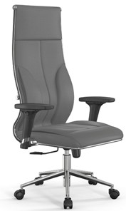 Кресло офисное Metta L 1m 46/2D топган OMS, нижняя часть 17853 серый в Артеме