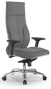 Кресло офисное Мetta L 1m 46/4D Infinity Easy Clean мультиблок, нижняя часть 17838 серый во Владивостоке