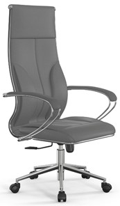 Офисное кресло Мetta L 1m 46/K Infinity Easy Clean топган OMS, нижняя часть 17853 серый во Владивостоке