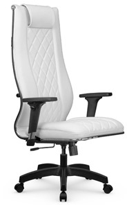Кресло офисное МЕТТА L 1m 50M/2D Infinity Easy Clean топган, нижняя часть 17831 белый во Владивостоке