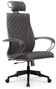 Офисное кресло Metta L 2c 44C/K116 Infinity Easy Clean топган, нижняя часть 17832 серый во Владивостоке