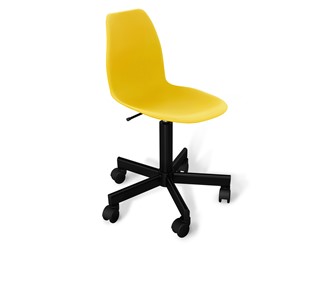 Офисное кресло SHT-ST29/SHT-S120M желтого цвета в Находке
