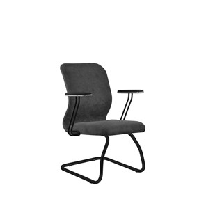 Кресло офисное SU-Mr-4/подл.110/осн.008 темно-серый в Артеме