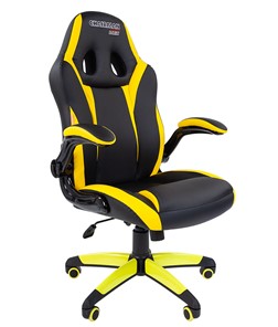 Кресло офисное CHAIRMAN GAME 15, цвет черный / желтый во Владивостоке