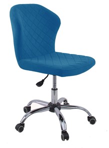 Кресло в офис KD-31, микровелюр B8 blue в Находке